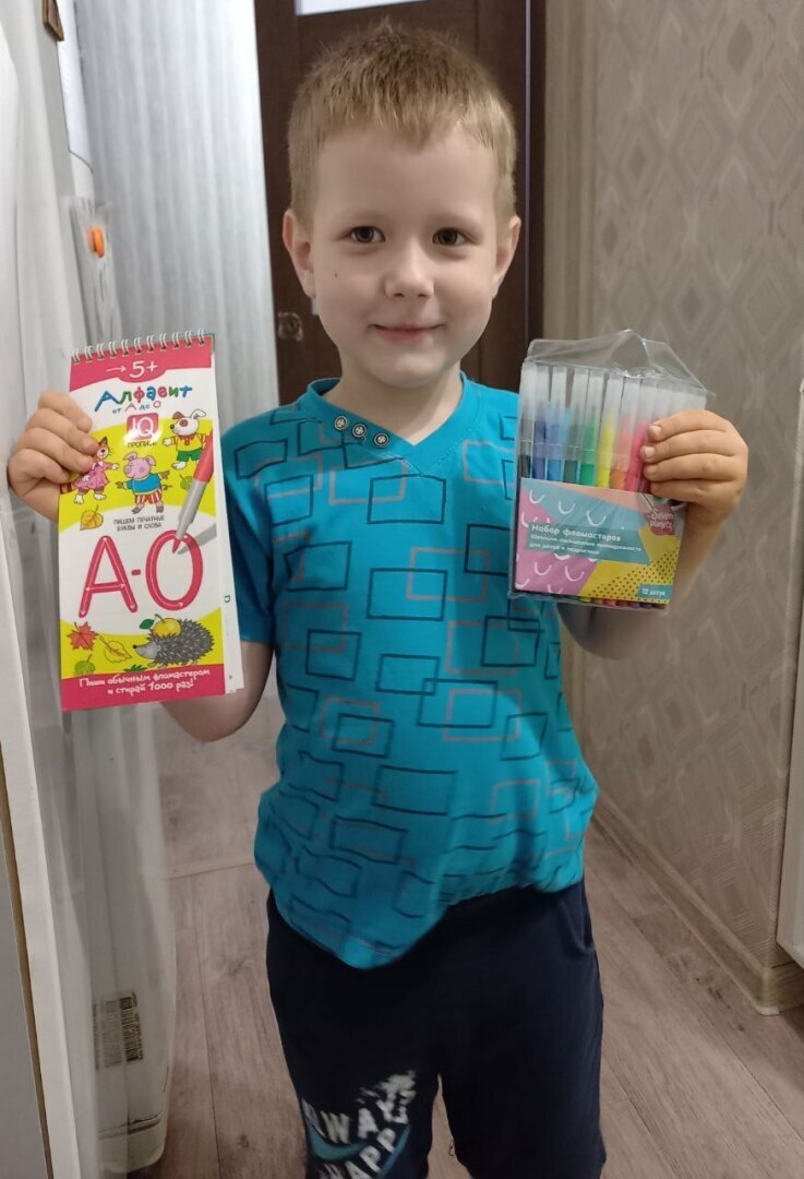 Внуки — это счастье...