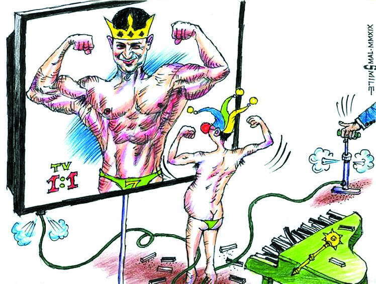 Хоть не съем, так покусаю. Немного об острове Змеиный.