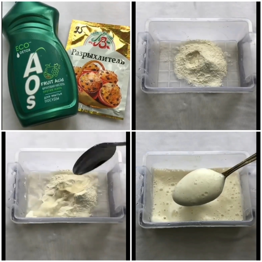 Полезные советы в быту и для здоровья