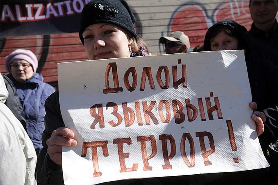 Современность и дискриминация национальных меньшинств проект