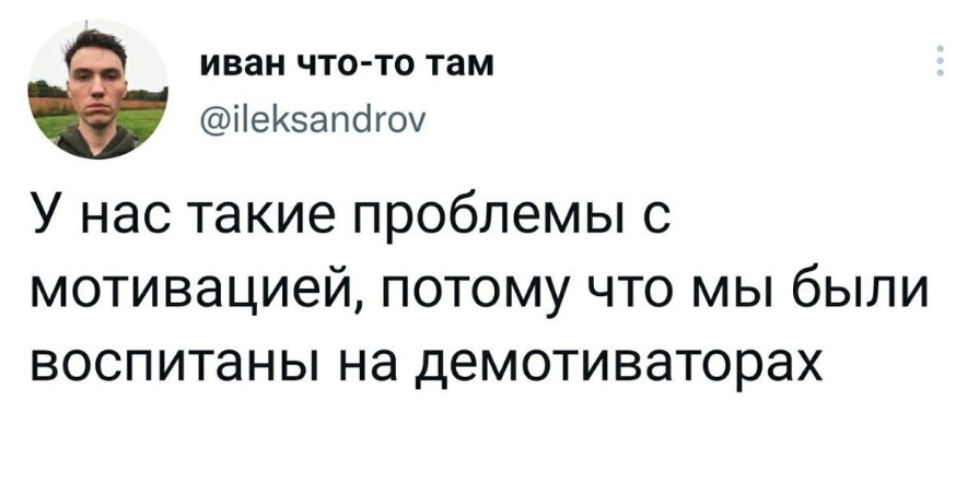 Топ-5 приколов на понедельник