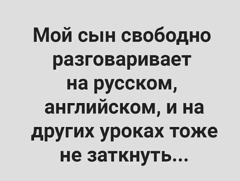Топ-5 приколов на понедельник