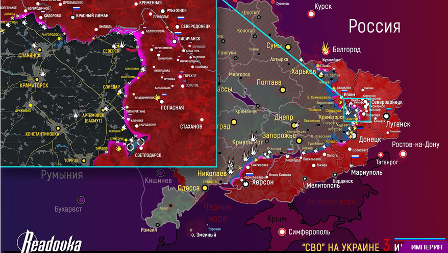 Сводки с фронта 24.05 2024. Украина карта боевых действий на сегодня Домбас Донбасс. Карта боевых действий на Украине на сегодня. Карт боевых действий Украина 2022. Карта боевых действий на Украине на сегодня 2022 сейчас.