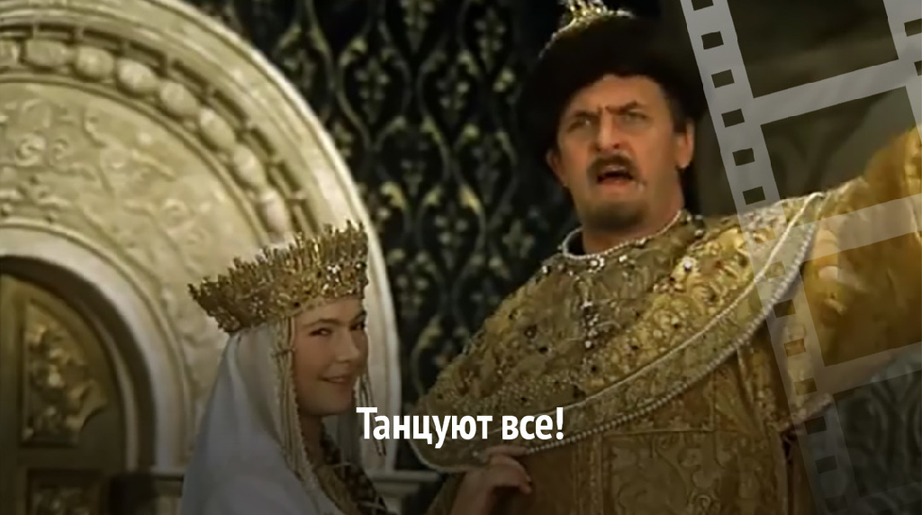 Группировку на отдых.