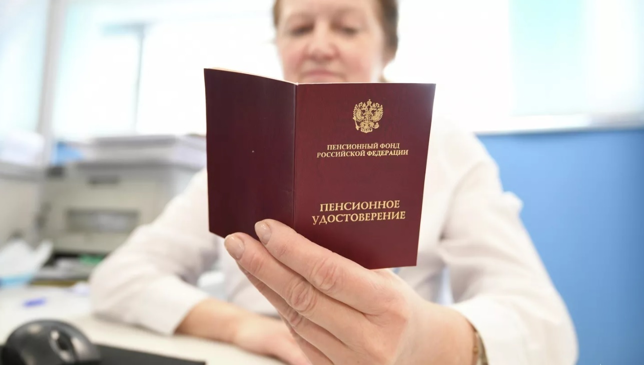 Что делать если вам не хватает стажа для выхода на пенсию?