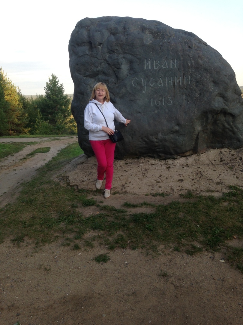 Сусанинские места. Куда ты завел нас? — лях старый вскричал