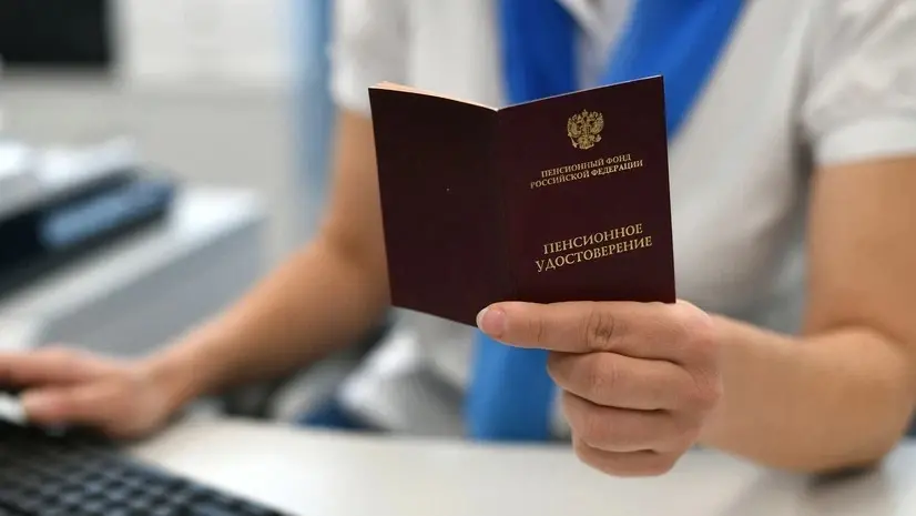 Как увеличить пенсионный стаж, не работая и сколько нужно заплатить пенсионному фонду