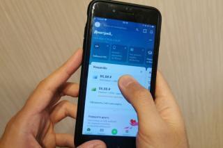 Граждан, которые платят налоги, ждут небольшие изменения. Что должны знать?