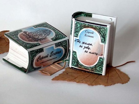 Сибирский левша, шедевры художника - микроминиатюриста Анатолия Коненко занесены в книгу рекордов России