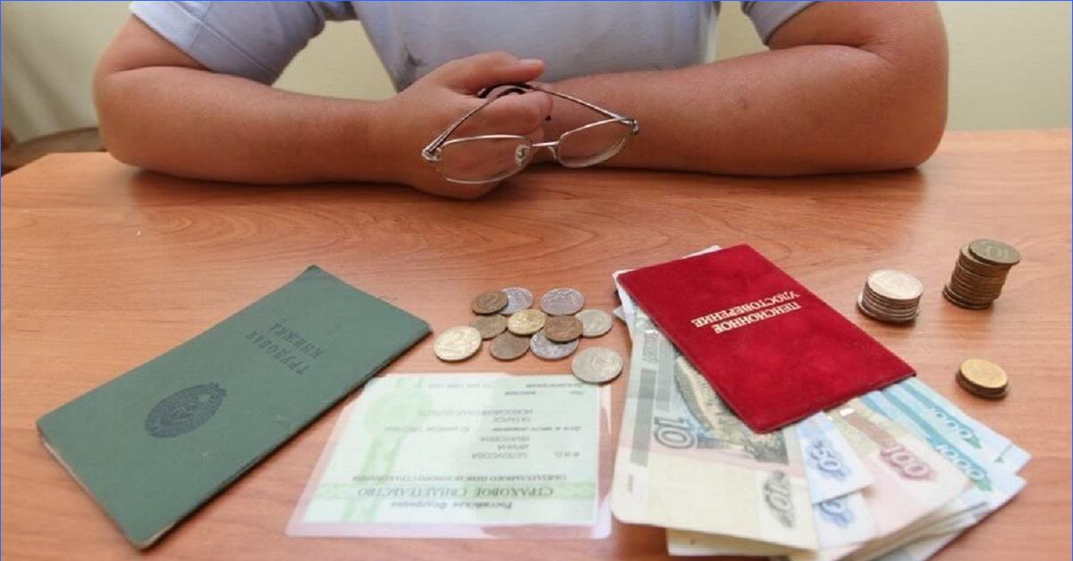 У Вас нет нужного трудового стажа для получения пенсии? Не беда. Вы можете докупить стаж и баллы.