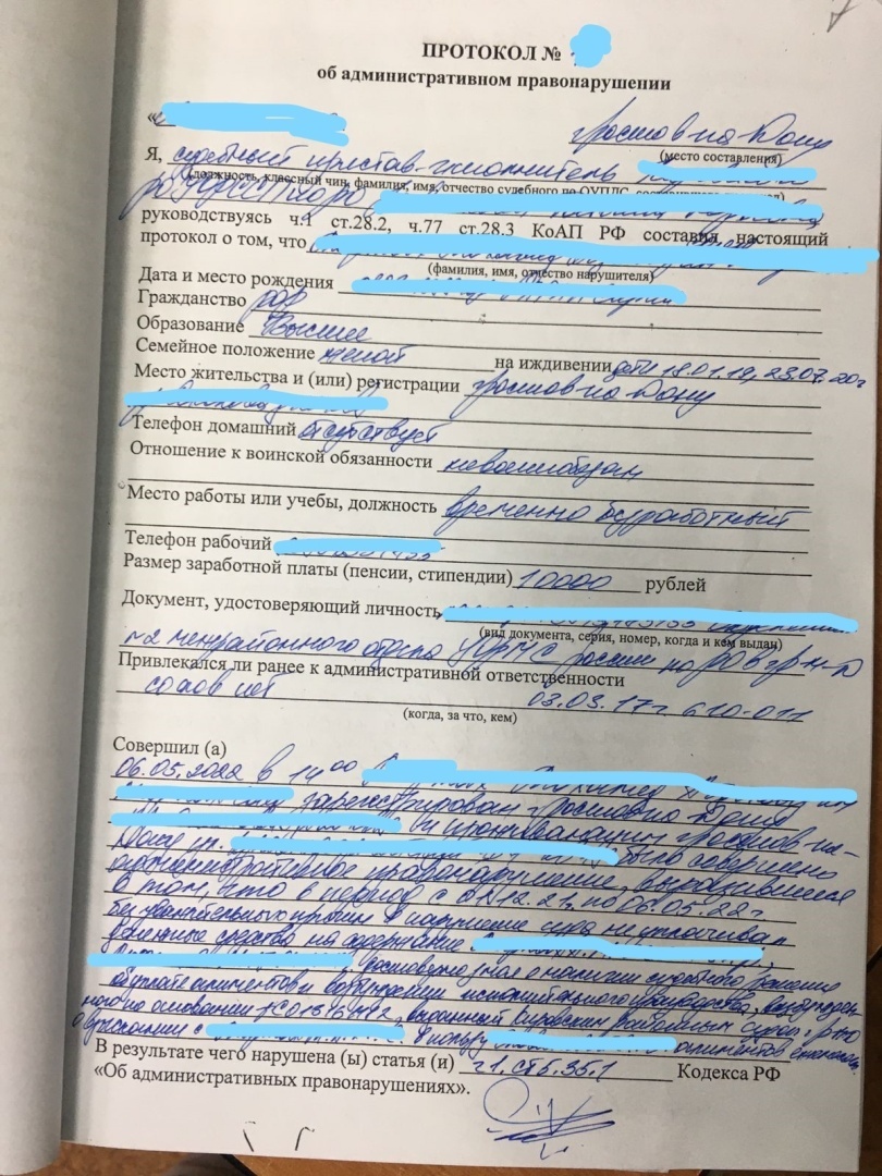 Положение плательщиков алиментов в России становится не выносимым часть 3