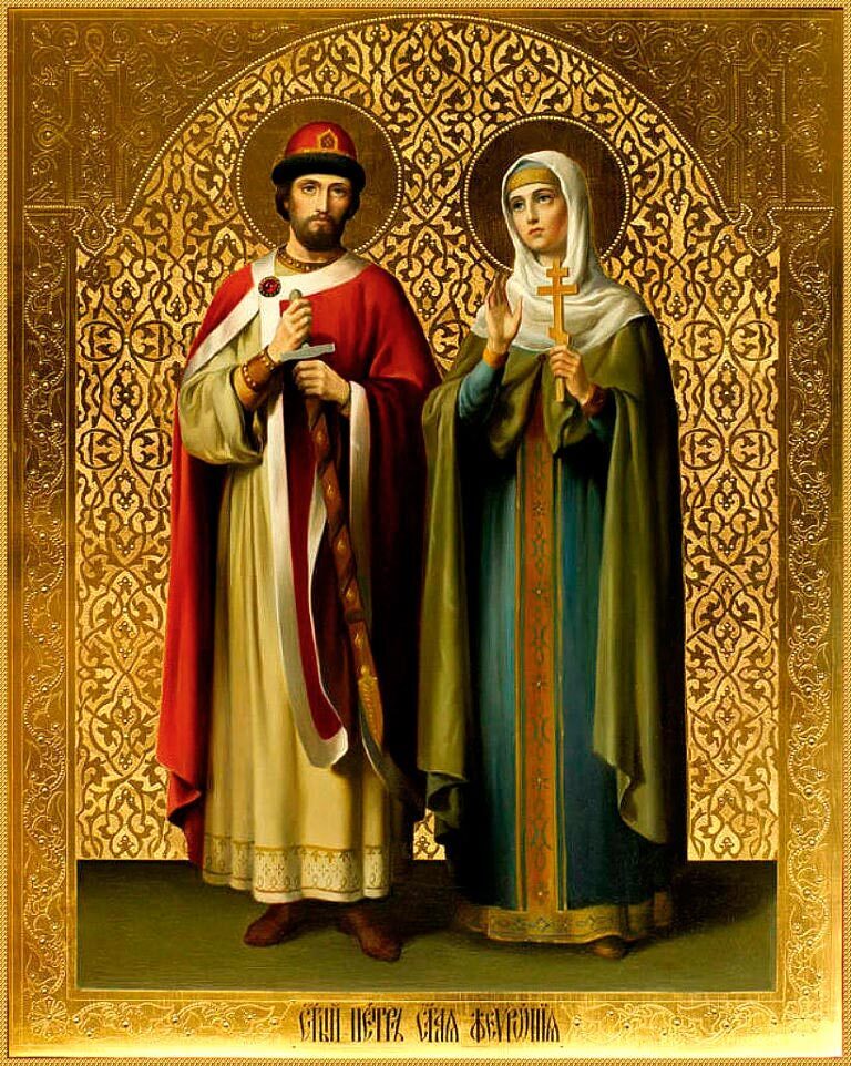 Что празднуется в России 8 июля и считается ли этот день выходным?