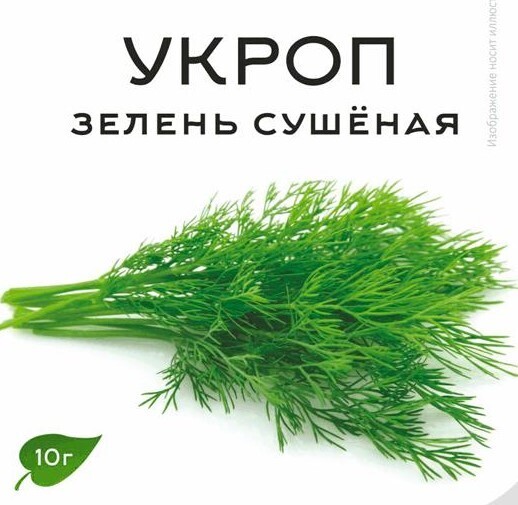 "Это все можно купить!" А я и не спорю...