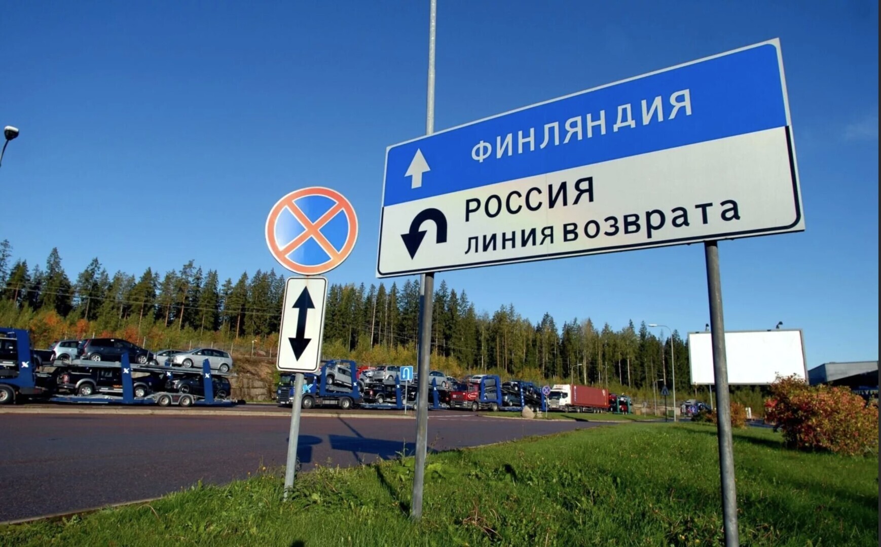 Парламент Финляндии проголосовал за строительство стены вдоль границы с Россией