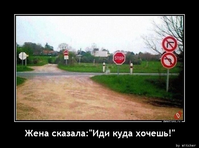 Весёлые картинки про семью