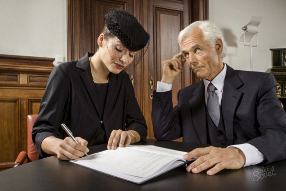 Может ли бывшая жена претендовать на наследство после смерти бывшего мужа?
