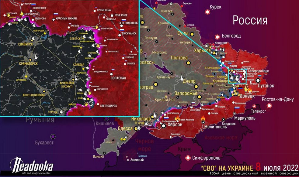 Карта украины сколько захватила россия на сегодня