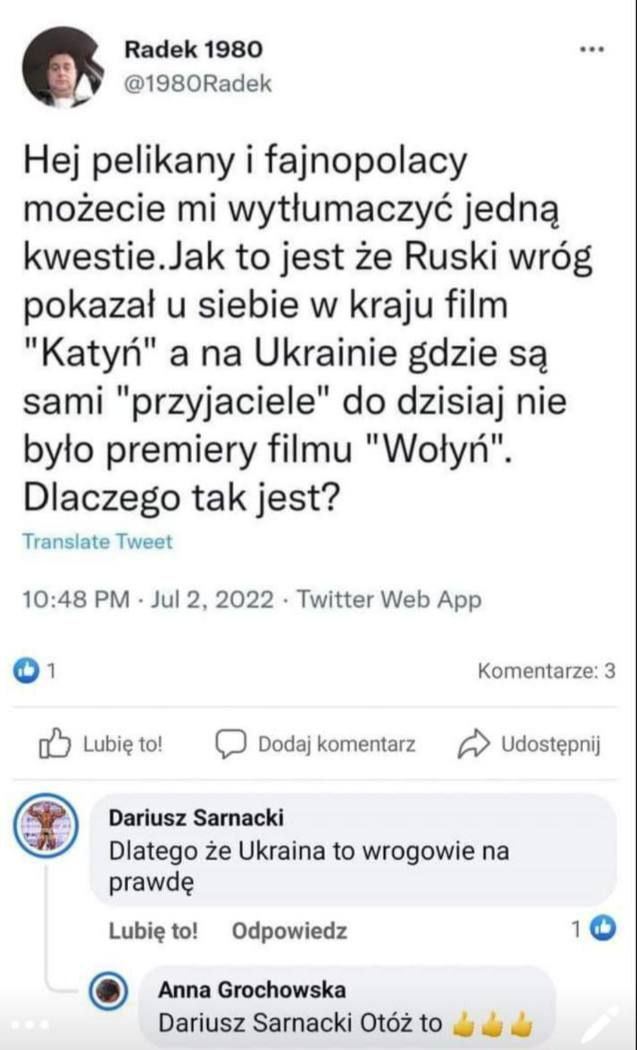 На Украине запрещен польский фильм "Волынь"