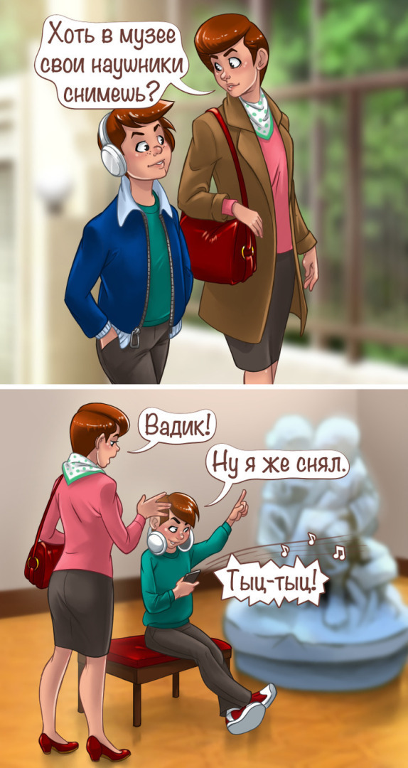 11 веселых и жизненных комиксов о терпении родителей