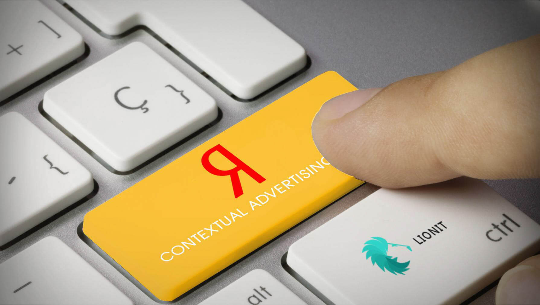 Про Яндекс и его двойные стандарты