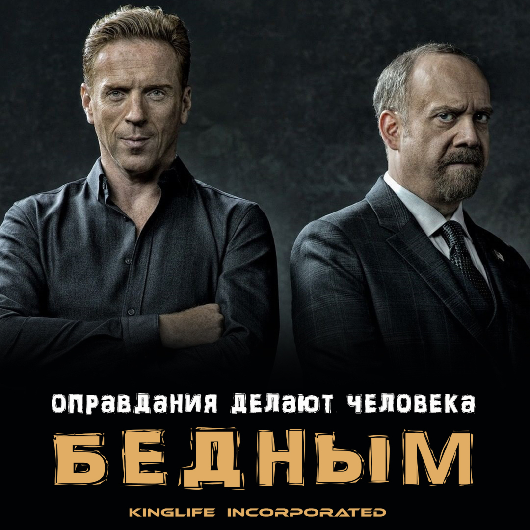 Мотивирующие Цитаты