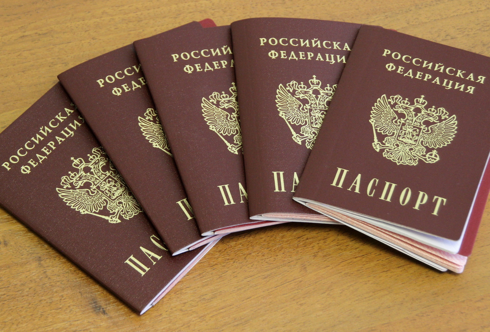 Гражданство детей картинки