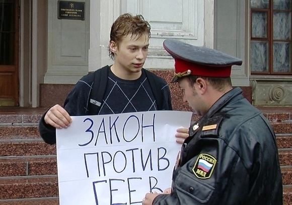 За гомосексуализм тюрьма!