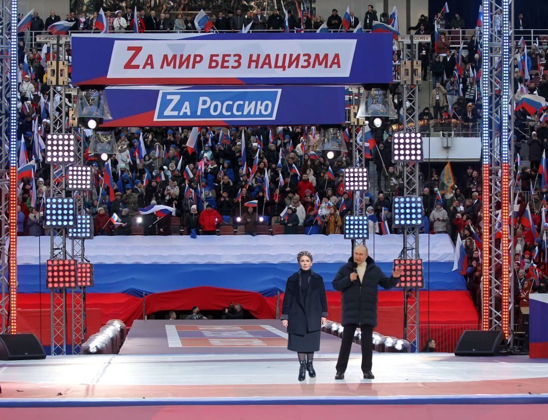 Юлька с косой (страшная правда).