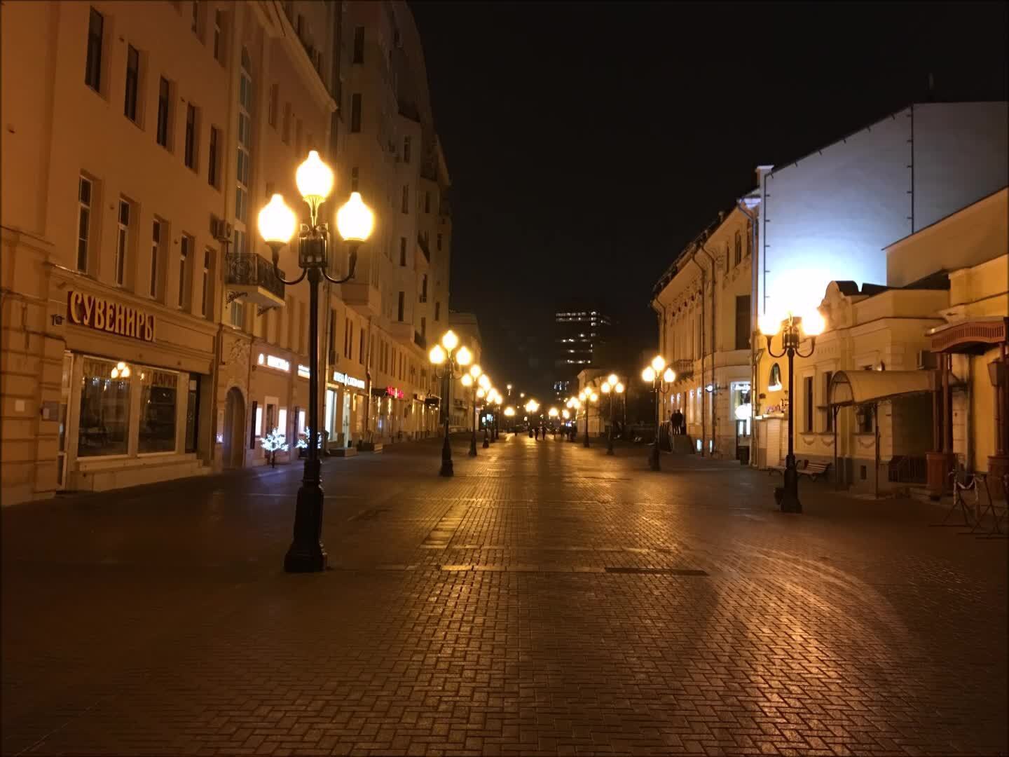 арбат ночью москва