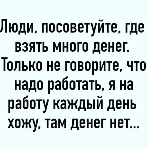 Цена не останавливает)))...