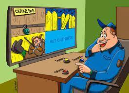 Сторожами не становятся, ими рождаются