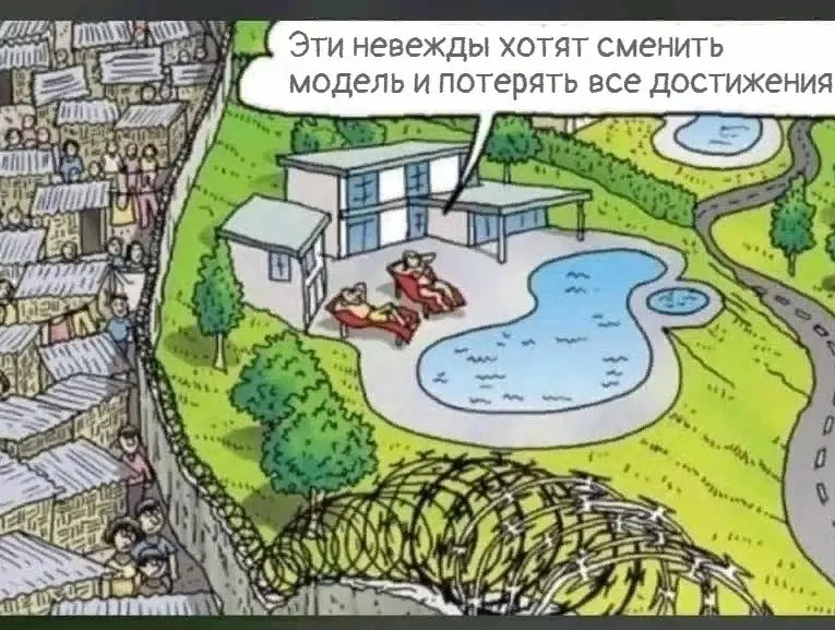 Цена не останавливает)))...