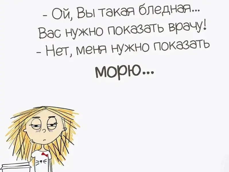 Цена не останавливает)))...