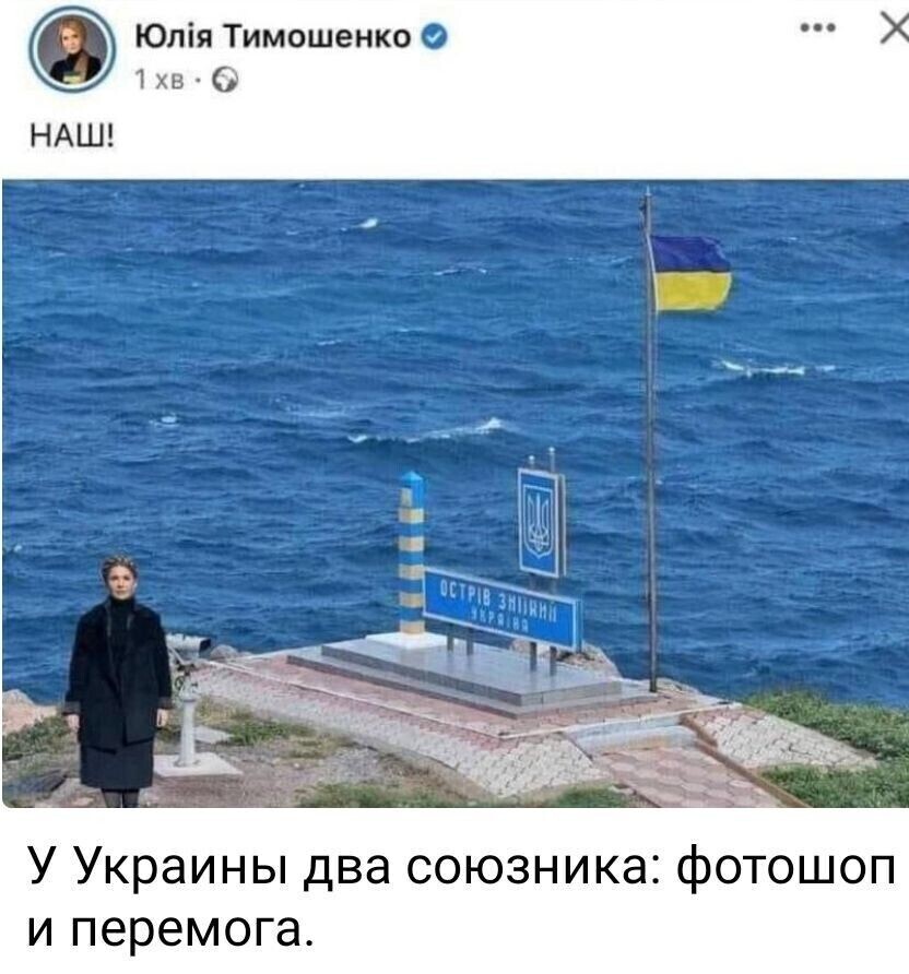 Юлька с косой (страшная правда).