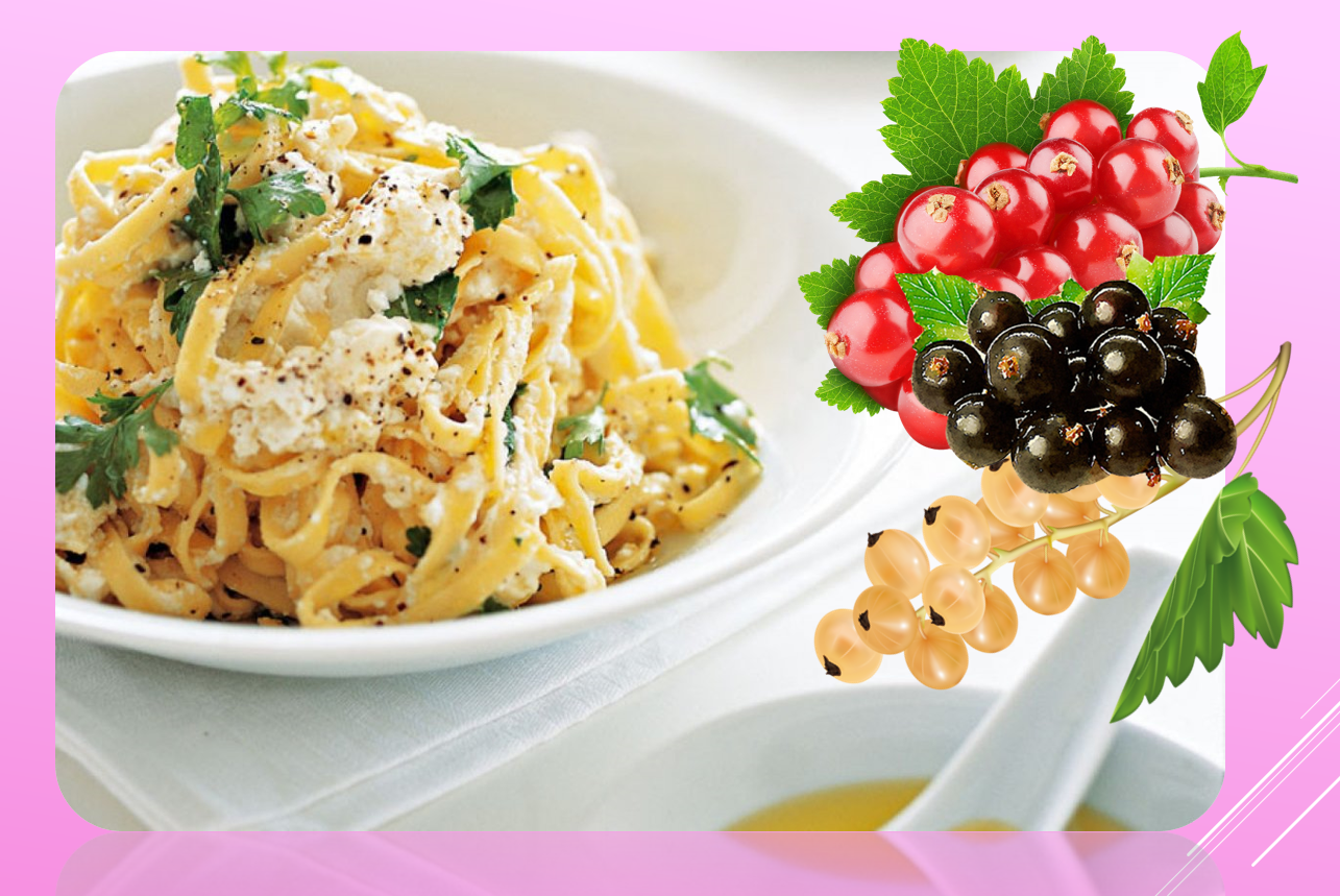 Вся жизнь – игра? Нет! Праздник!