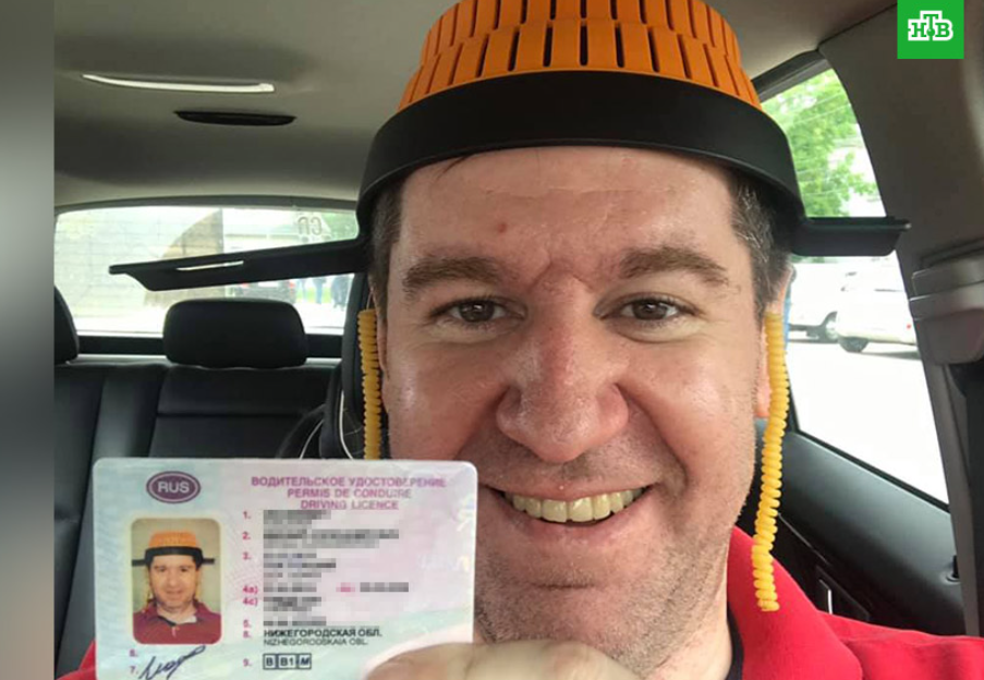 Вник, чем "гендер" отличается от "пола" – всё ещё печальнее