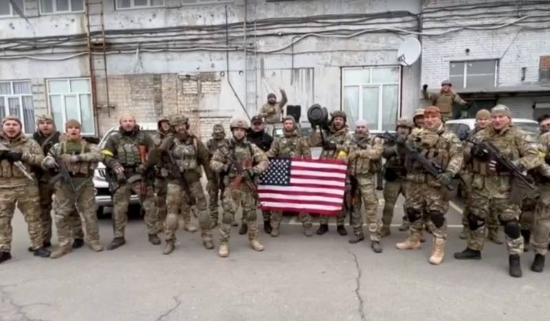 Иностранные наёмники на Украине - откуда прилетают и куда уходят