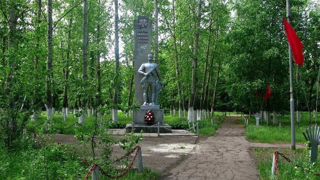 Моя малая родина село Сергиевка Мои воспоминания о моем детстве. Каким стало село сегодня