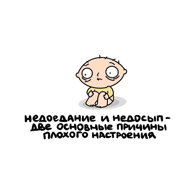 Разные интересные факты на все случаи жизни