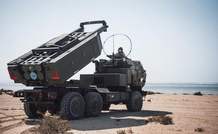 Киев отправил Химарс в Крым