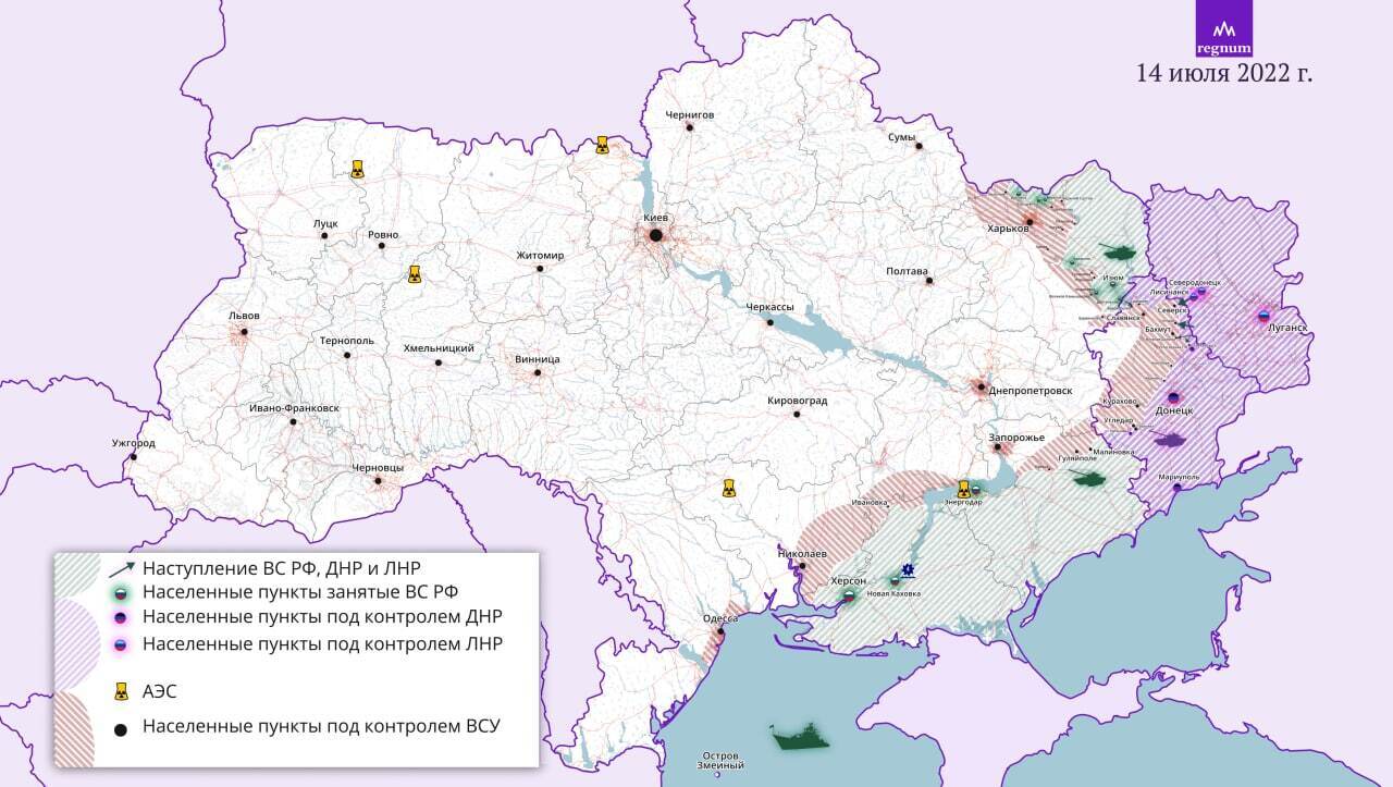 Военное положение на украине сегодня карта