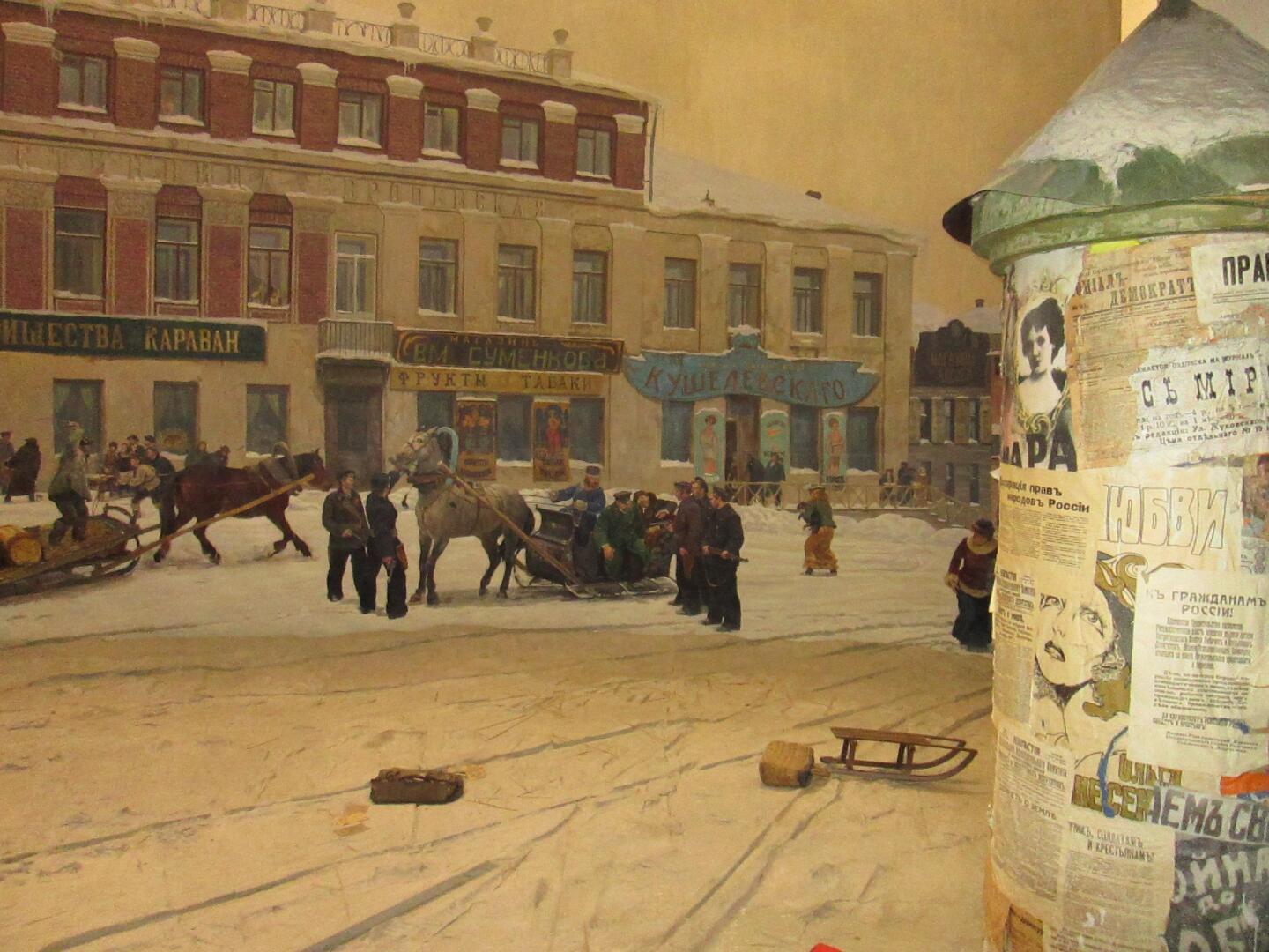 Поворотный 1988 год в моей жизни в эпоху грандиозных перемен. И Великие стихи Великих поэтов!