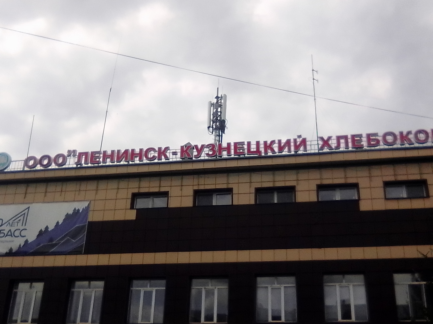 Электронный концлагерь на подходе