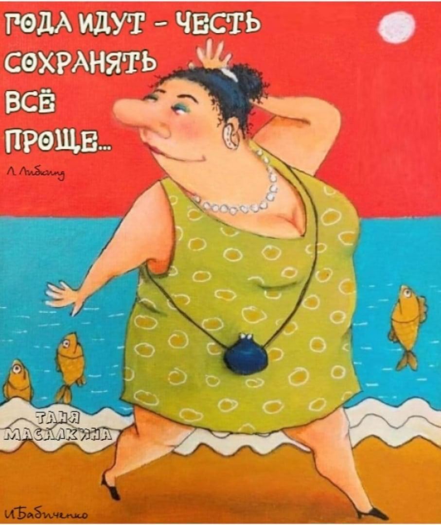 Еврейский юмор😉 Тихо ша, Одесса🔥