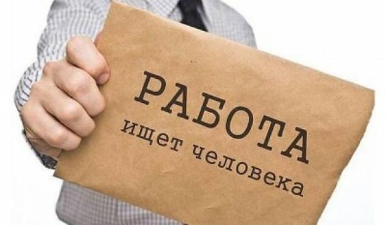 Старые песни о главном, или Новые способы мошенников обдурить население РФ