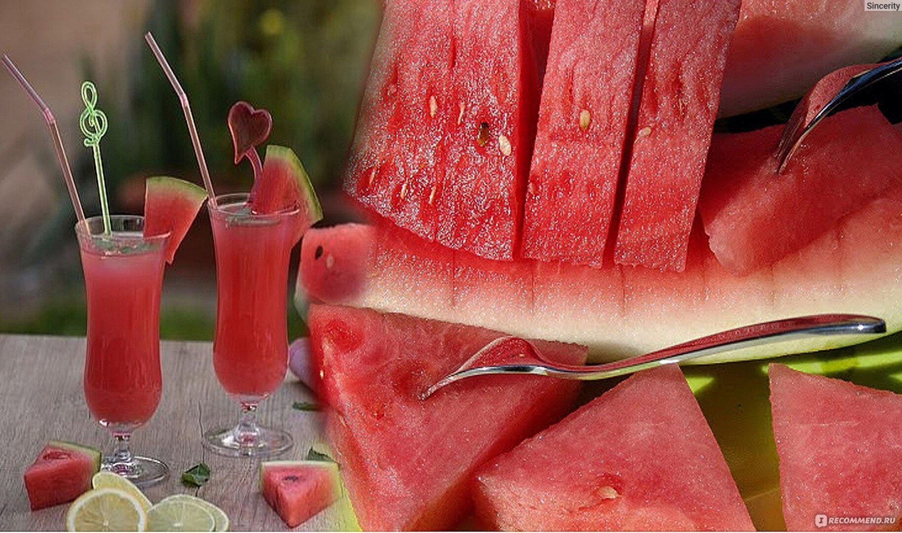 По какой причине в магазинах не бывает арбузного сока?