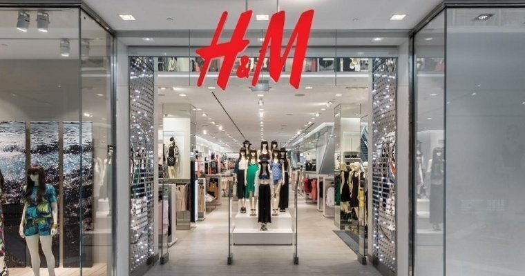 Новости - когда H&M начнет распродажу в России