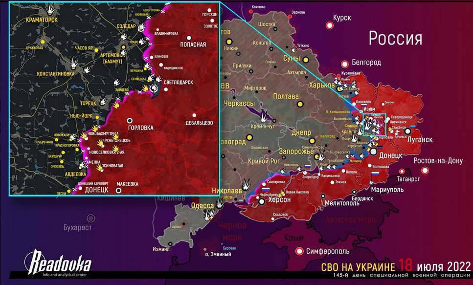 Карта освобожденного донбасса на сегодня - 84 фото