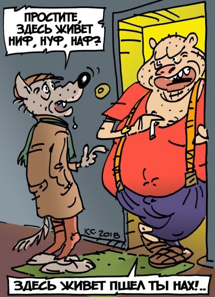 Опять про злые банки и "пушистых" клиентов