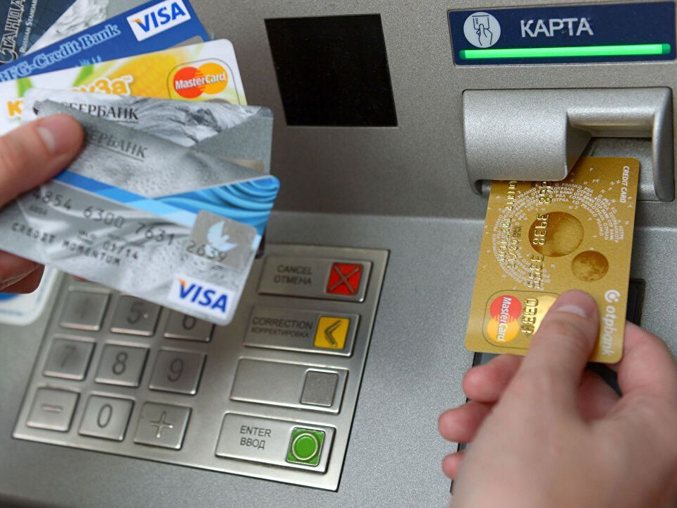 5 ловушек зарплатных карточек